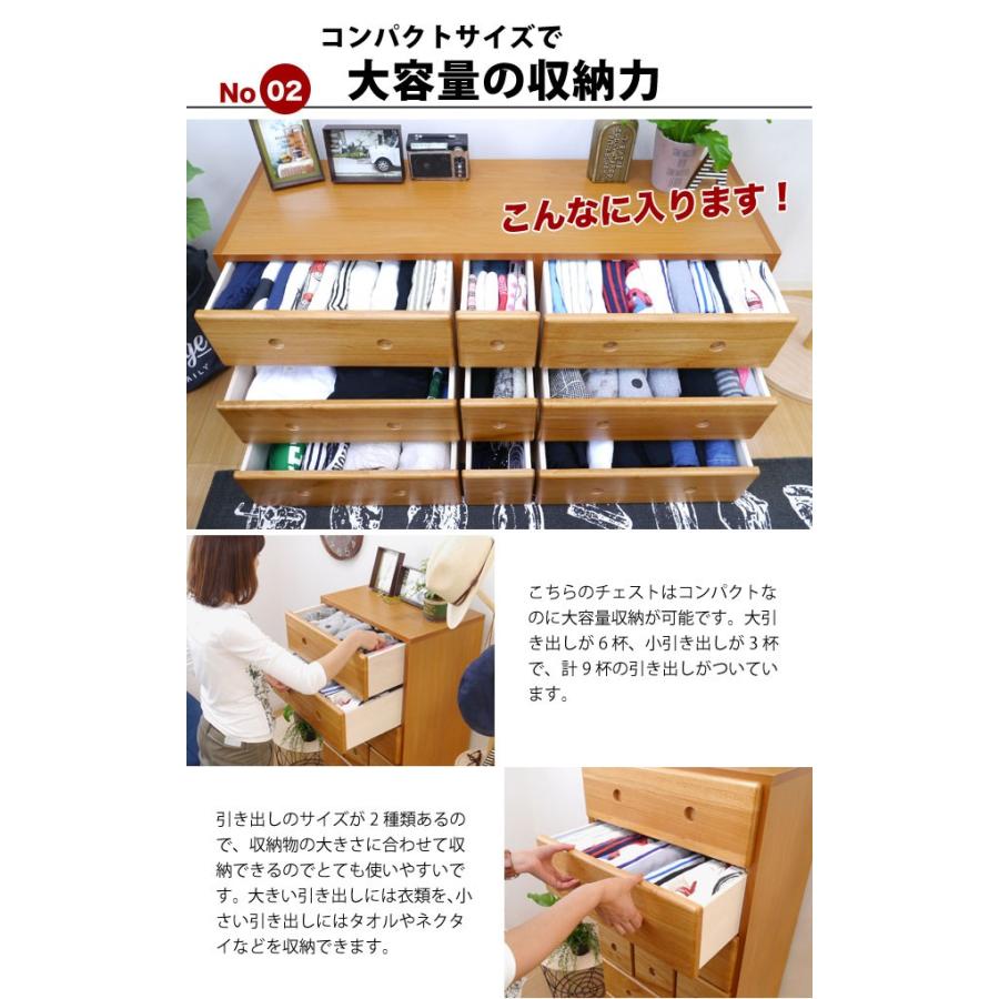 たんす チェスト 北欧 木製 縦横自在チェスト リビングチェスト TV