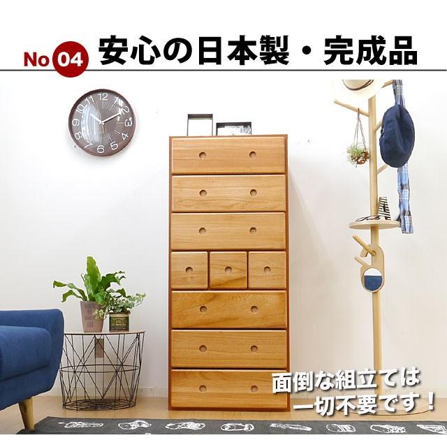 美品　府中　松岡家具　ウォールナット　桐　焼印　TVチェスト　リビングチェスト 美品 府中 松岡家具 ウォールナット 桐 焼印 TVチェスト