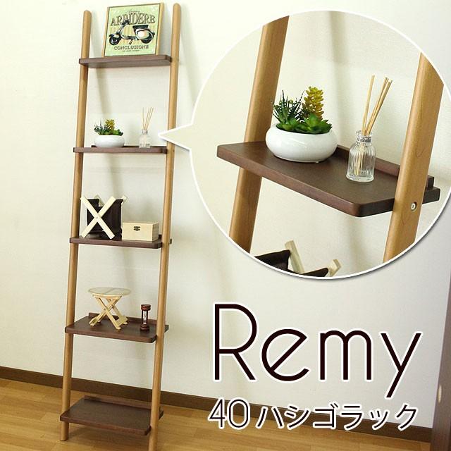 ディスプレイラック オープンラック 木製 展示棚 飾り棚 5段 見せる