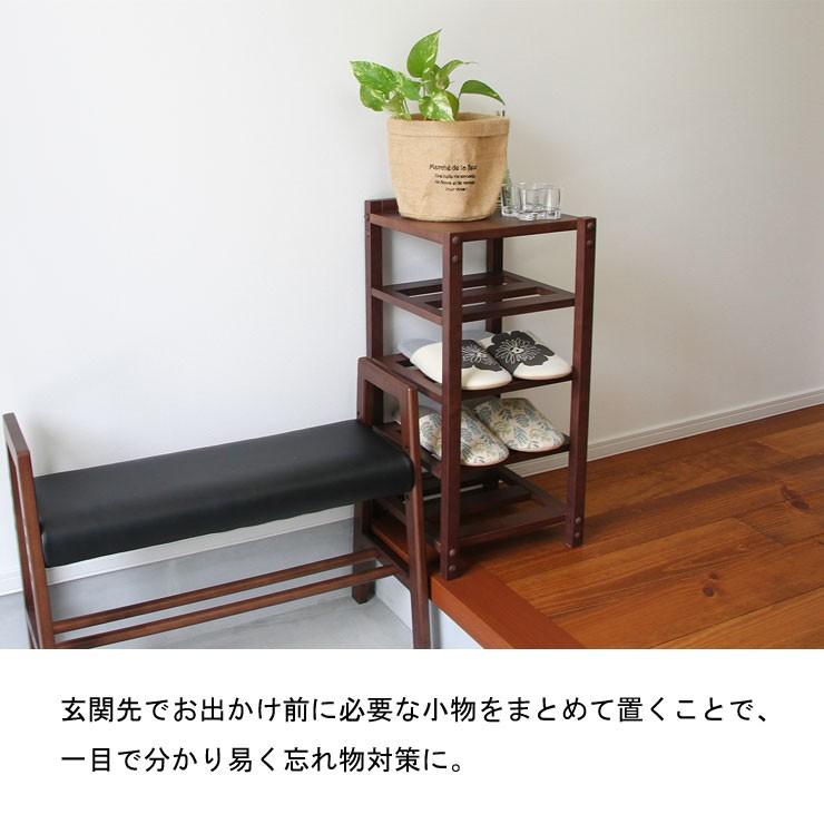 ラック シェルフ 棚 4段ラック シューズボックス 靴箱 玄関収納 オープンラック 天然木 木製 おしゃれ 可愛い 北欧 ドッツ スリッパラック Sr 453 Ib ポタリコpotarico 通販 Yahoo ショッピング