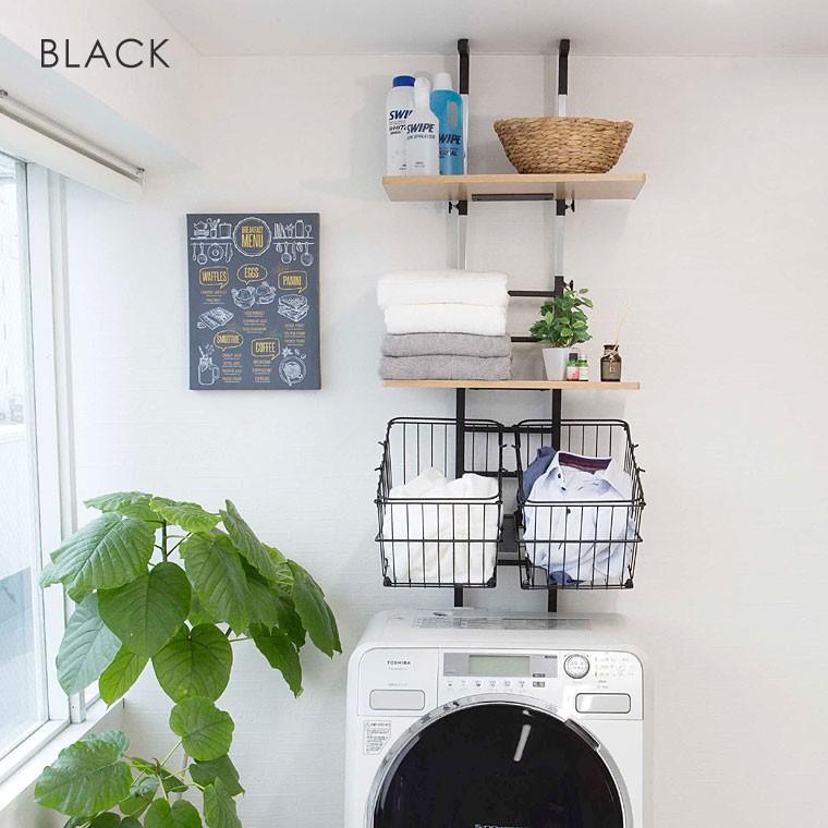 洗濯機 ラック ランドリーラック 収納 突っ張り バスケット おしゃれ スリム 突っ張り式洗濯機ラック 棚板2枚 バスケット2個 Sym 301 Sr 458 Shv ポタリコpotarico 通販 Yahoo ショッピング