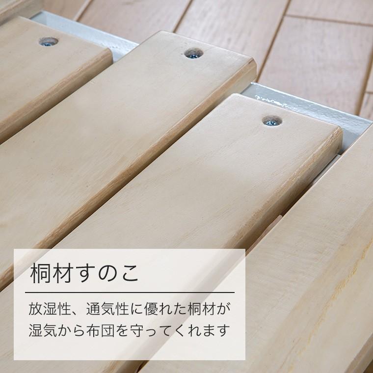押し入れ収納 押し入れラック 布団収納 布団ラック 伸縮 スライド式 木製 デポー すのこ 桐 Ts 80wh 収納 ラック 棚 キャスター付き