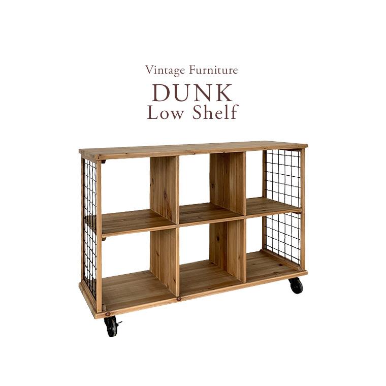 シェルフ オープンラック ブック 1cm幅 完成品 おしゃれ ヴィンテージ 西海岸 木製 天然木 杉 アイアン スチール ダンク ローシェルフ Sr 487 Tm ポタリコpotarico 通販 Yahoo ショッピング