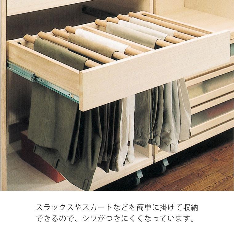 ワードローブ クローゼット 木製 桐 幅75cm スリム 北欧 ワードローブ クローゼット 木製 桐 幅75cm スリム 北欧
