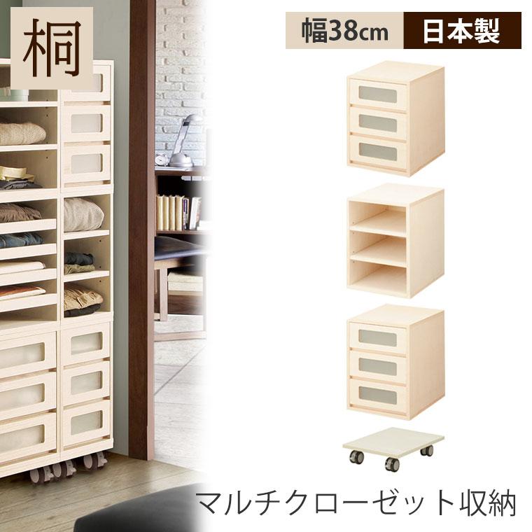 スライド式ワードローブ　　クローゼット　たんす　タンス　モダンスタイル ワードローブ クローゼット タンス 完成品 幅120cm 高さ200cm