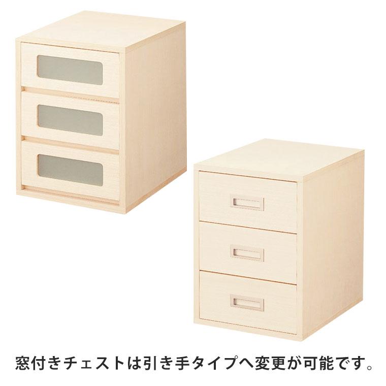 たんす チェスト ワードローブ クローゼット 木製 桐 幅38cm スリム 北欧 おしゃれ 洋服 衣類 収納 棚 桐たんす シェルフ キャスター付きの画像