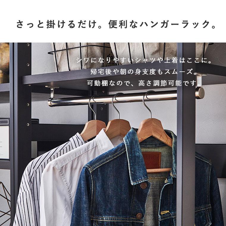 クローゼット家具　洋服掛け　引き取り８０００円 ワードローブ クローゼット 服吊 洋服掛け 収納 木目調 60 かっこいい