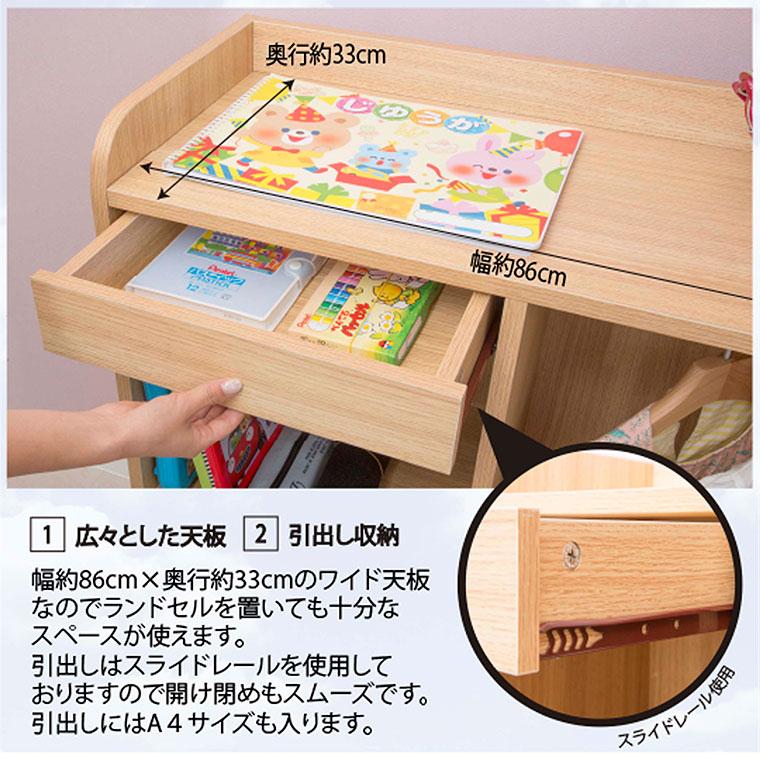 キッズー ハンガーシェルフ 木製　ランドセルラック キャスター付き 子供用収納 Amazon.co.jp: キッズハンガーシェルフ ワードローブ ランドセルラック