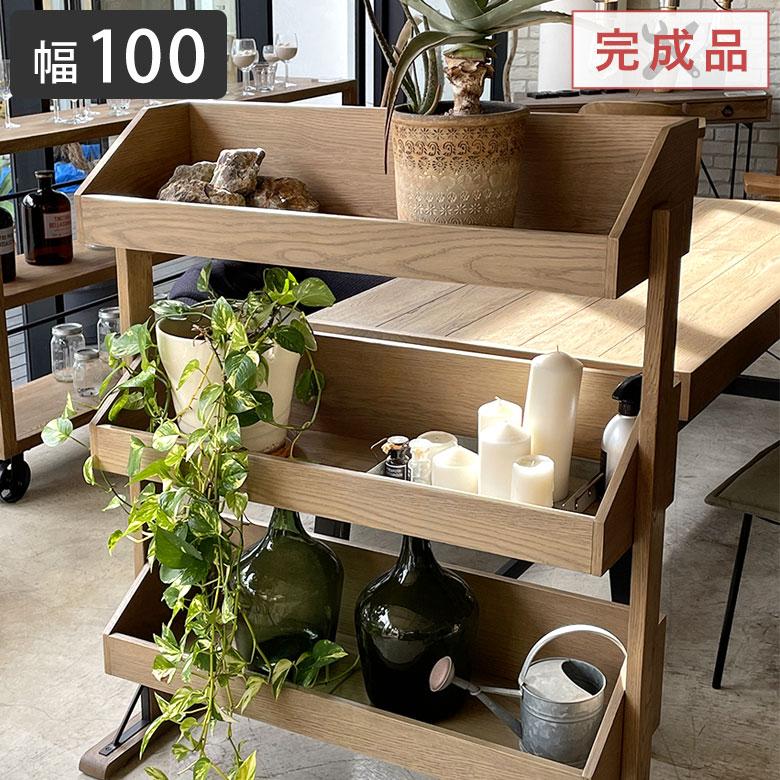 木製シェルフ 3段ラック 収納 ディスプレイ 棚 おしゃれ 天然木 木製シェルフ 3段ラック 収納 ディスプレイ 棚 おしゃれ 天然木