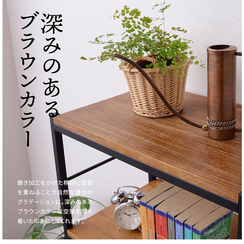 ラック 棚 本棚 アイアン 木製 シェルフ 幅60 オープンラック 収納棚 2