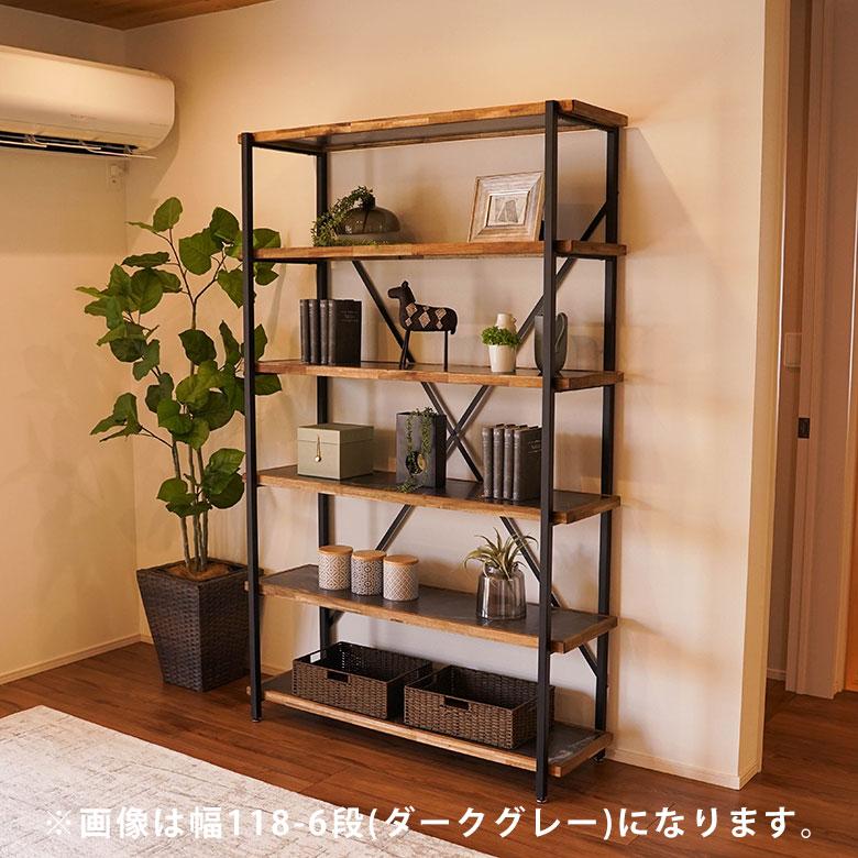 ラック シェルフ オープンラック 木製 スチール 整理 リビング収納