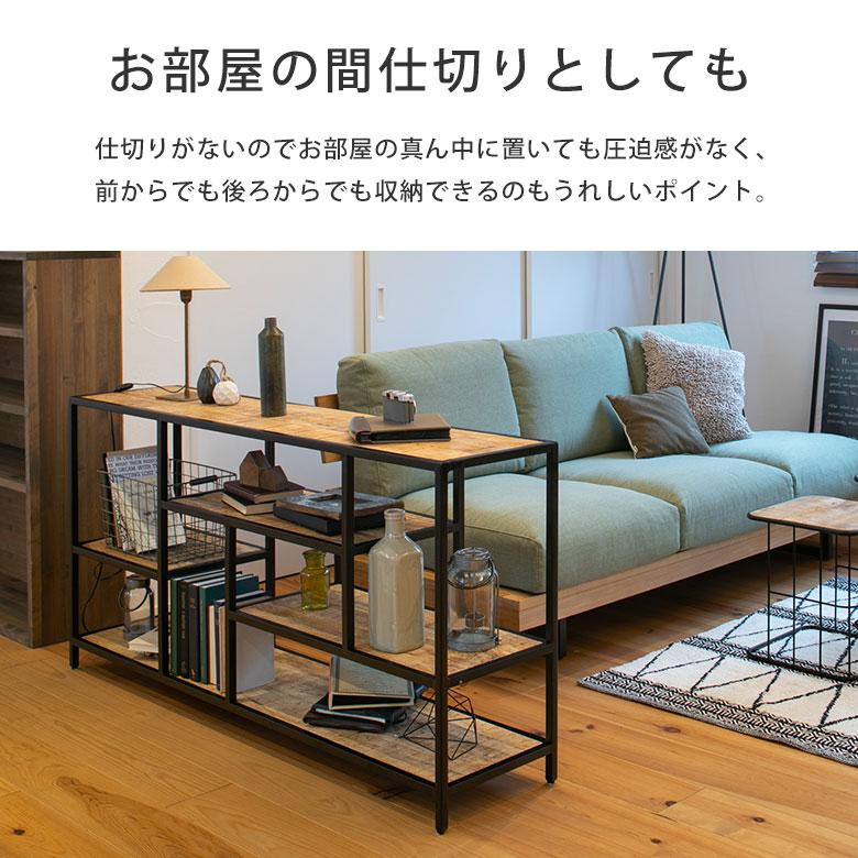 シェルフ 棚 木製 アイアンラック スチールラック オープン シェルフ 棚 木製 アイアンラック スチールラック オープン
