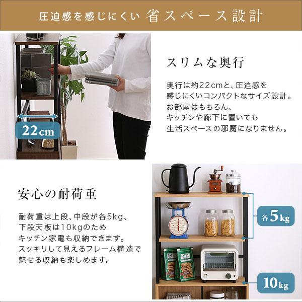 ヴィンテージ風 キャビネット オープンラック 収納棚 シェルフ ヴィンテージ風 キャビネット オープンラック 収納棚 シェルフ
