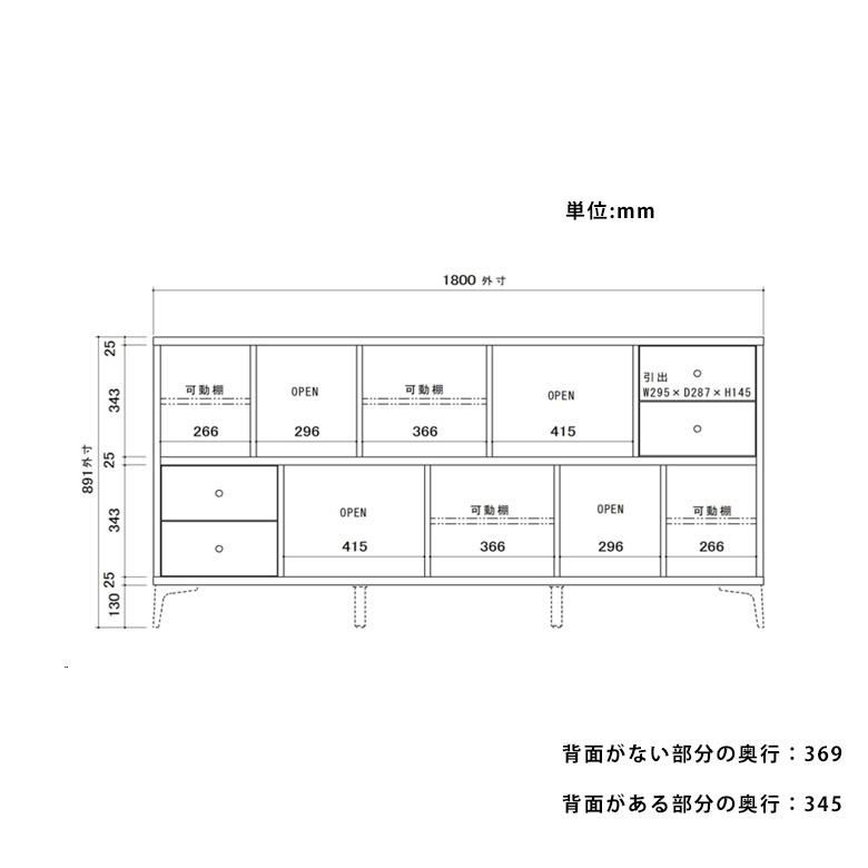 本棚 収納 漫画 コミック 文庫本 シェルフ 棚 可動棚 引出し 木目調 180 かっこいい おしゃれ モダン シンプル インテリア 北欧 ブラック_10