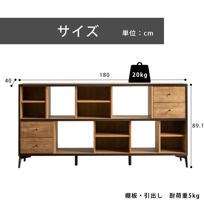 本棚 収納 漫画 コミック 文庫本 シェルフ 棚 可動棚 引出し 木目調