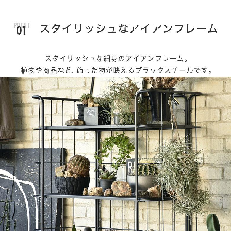 ラック 棚 スチールラック アイアンラック 4段 キャスター付き