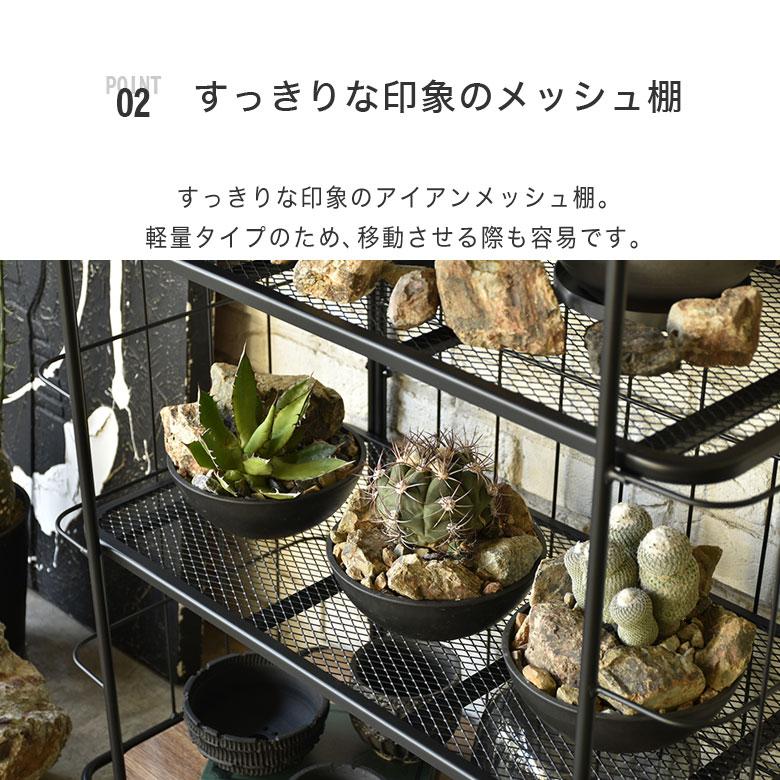 ラック 棚 スチールラック アイアンラック 4段 キャスター付き