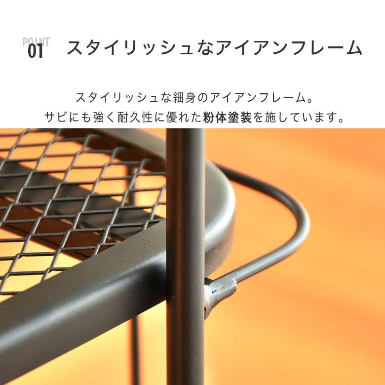 ラック ワゴン 3段 スチールラック キッチンワゴン デスクワゴン