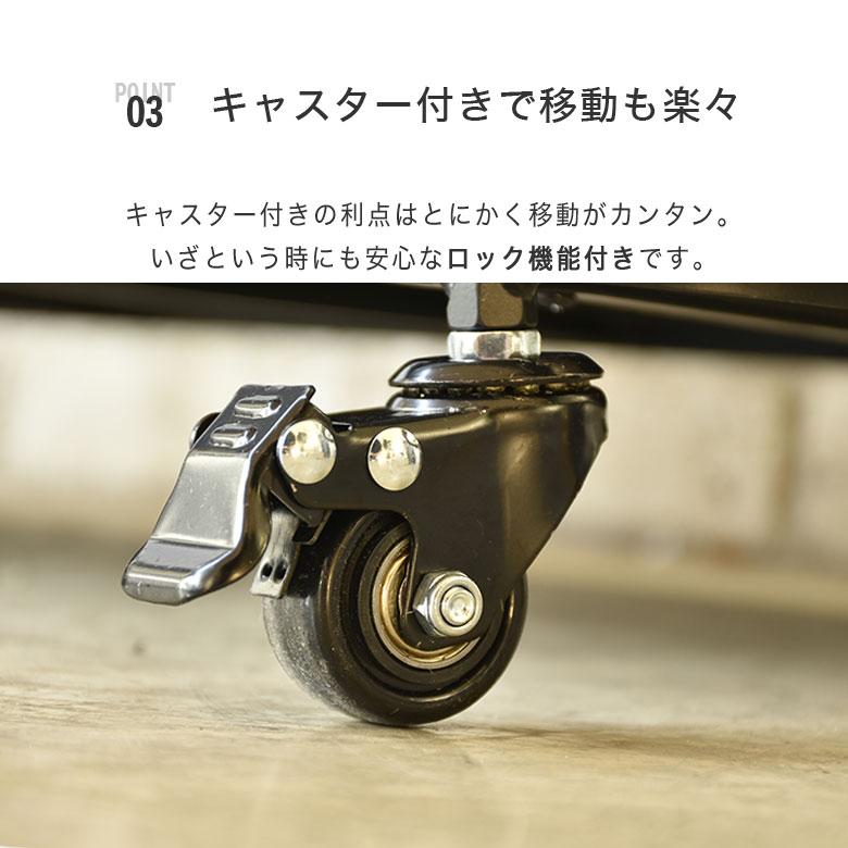 ラック ワゴン 3段 スチールラック キッチンワゴン デスクワゴン