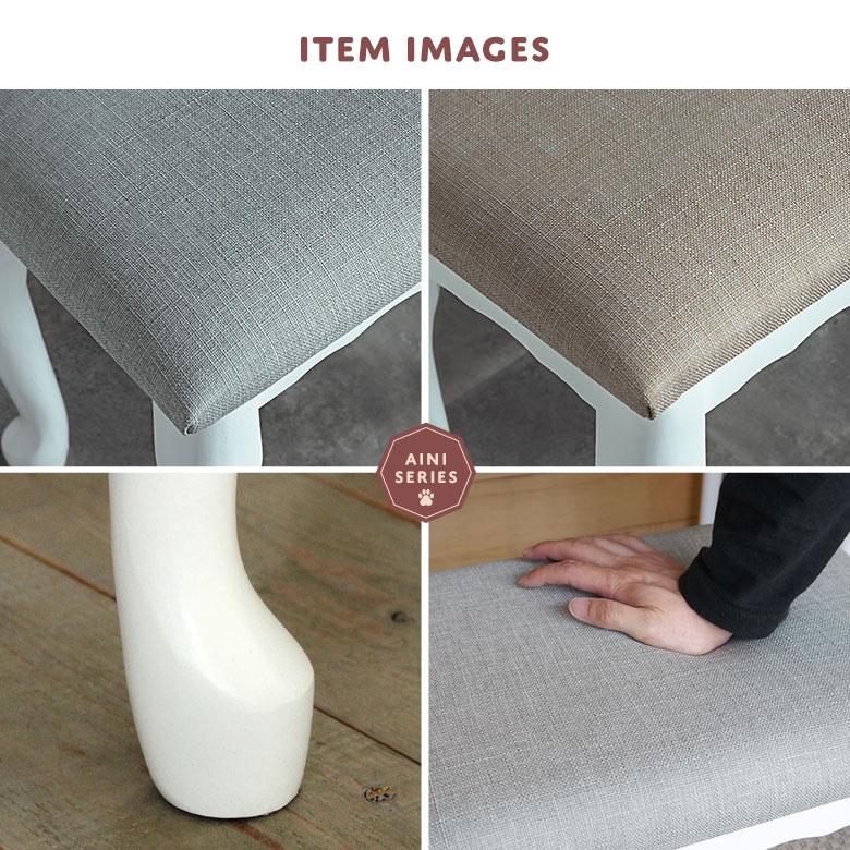 スツール ロースツール 猫脚 白 ホワイト 木製 北欧 おしゃれ