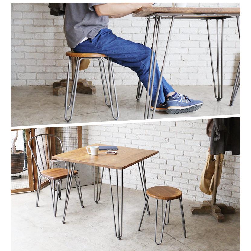 スツール 丸椅子 イス 玄関 おしゃれ カフェ 北欧 西海岸 ヴィンテージ