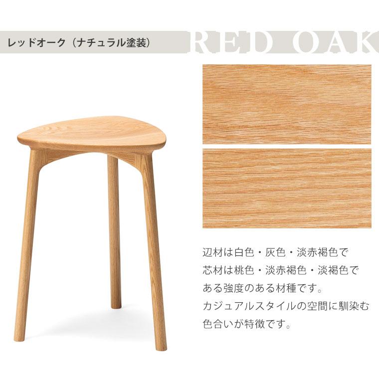 スツール 木製 北欧 おしゃれ かわいい ロースツール ハイ