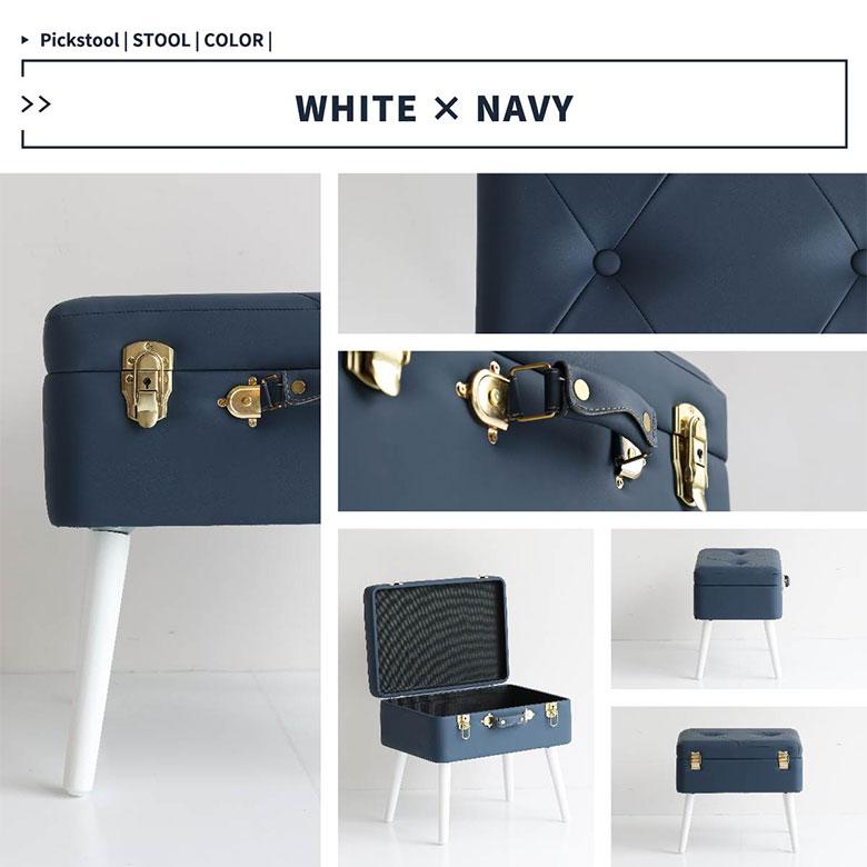 スツール ヴィンテージ調 レトロ北欧 オットマン 化粧 椅子 Blue トランクスツール 収納 スツール ベンチ 椅子 オットマン