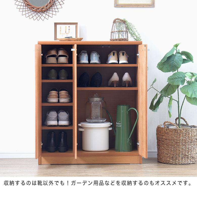 シューズボックス 靴箱 下駄箱 ロータイプ 収納 おしゃれ 人気 シューズボックス 靴箱 下駄箱 ロータイプ 収納 おしゃれ 人気