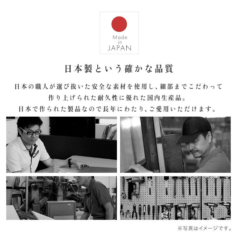 下駄箱 シューズボックス 靴箱 ハイタイプ 完成品 国産 スリム 薄型 幅74 モダン 北欧 ナチュラル 靴入れ 玄関収納 ミラー付き 鏡 おしゃれ 消臭_2