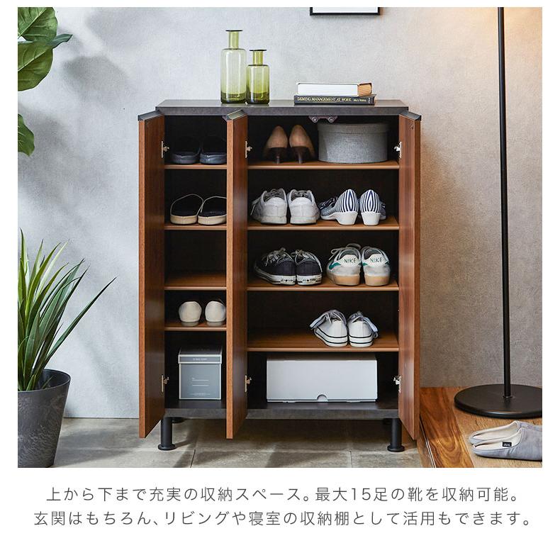 靴箱 シューズボックス くつ箱 下駄箱 ロータイプ キャビネット 靴箱 シューズボックス くつ箱 下駄箱 ロータイプ キャビネット