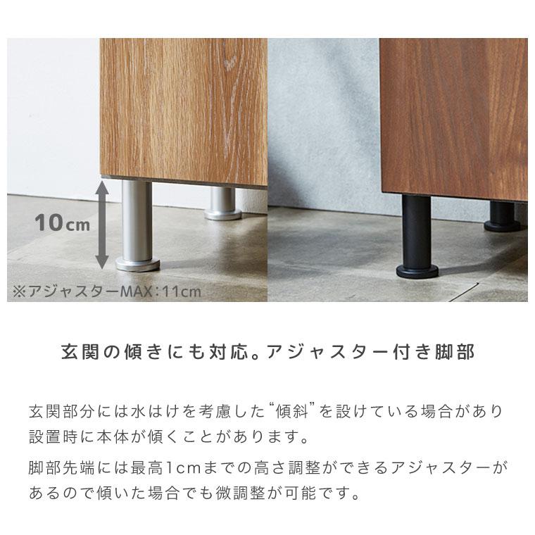 靴箱 シューズボックス くつ箱 下駄箱 ロータイプ キャビネット 靴箱 シューズボックス くつ箱 下駄箱 ロータイプ キャビネット