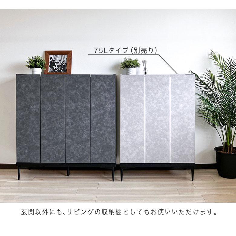 アンティーク シューズボックス 下駄箱 キャビネット サイドボード 昭和レトロ アンティークな靴箱 男前な下駄箱 取っ手や色やサイズを変えることが