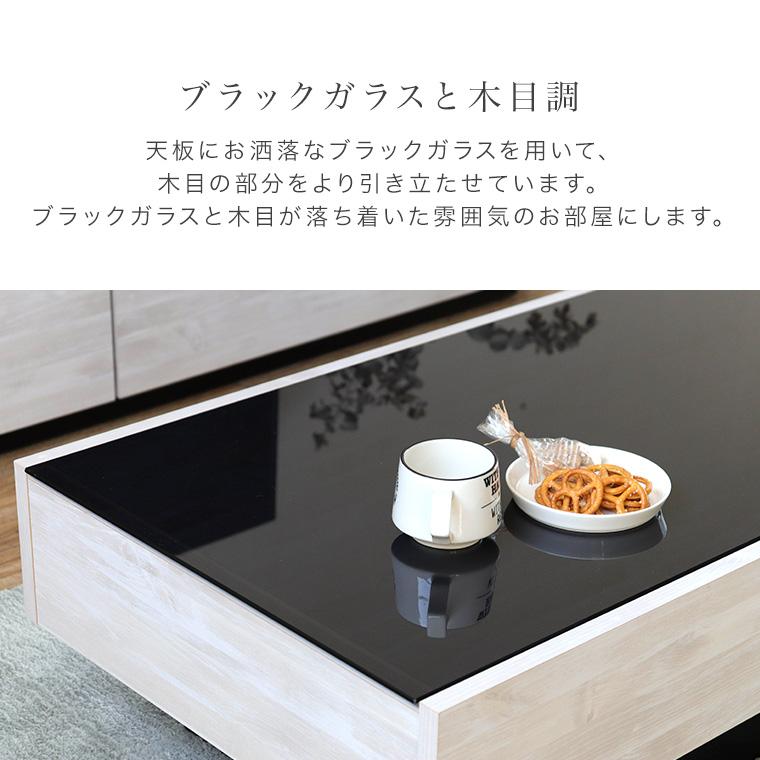 ブラックガラス天板の木目ローテーブル 楽天市場】【クーポン10%off 4/1 00時〜24時】 テーブル センター