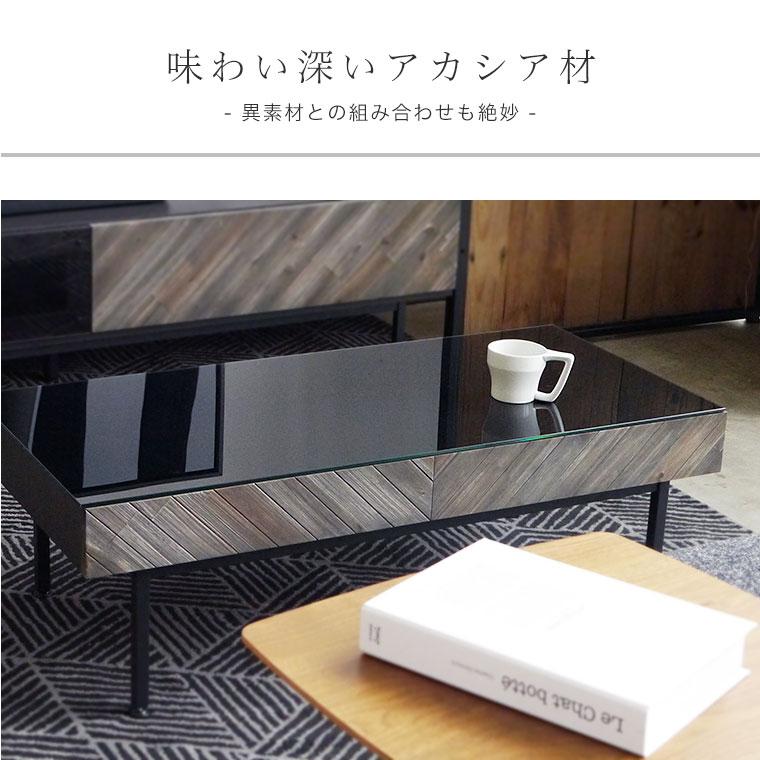 テーブル リビングテーブル センターテーブル 北欧 アンティーク