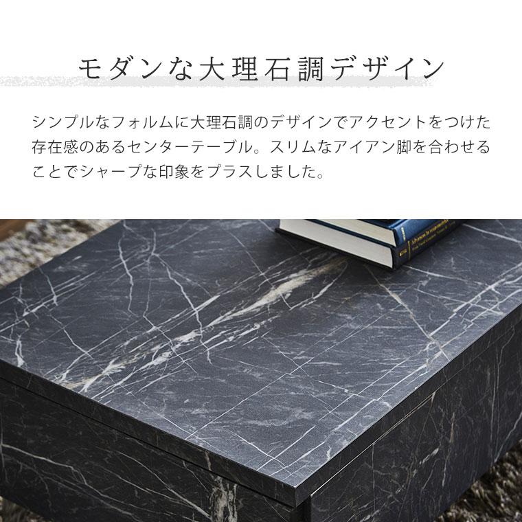 テーブル リビングテーブル ローテーブル センターテーブル テーブル リビングテーブル ローテーブル センターテーブル