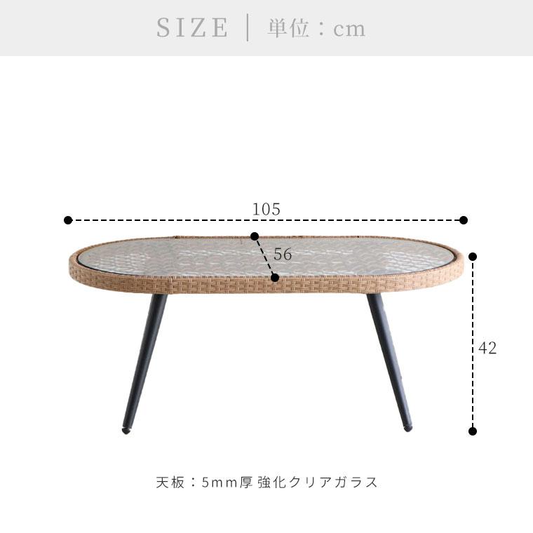 楕円形ガラステーブル 楽天市場】ガラステーブル（形状（天板）楕円）の通販