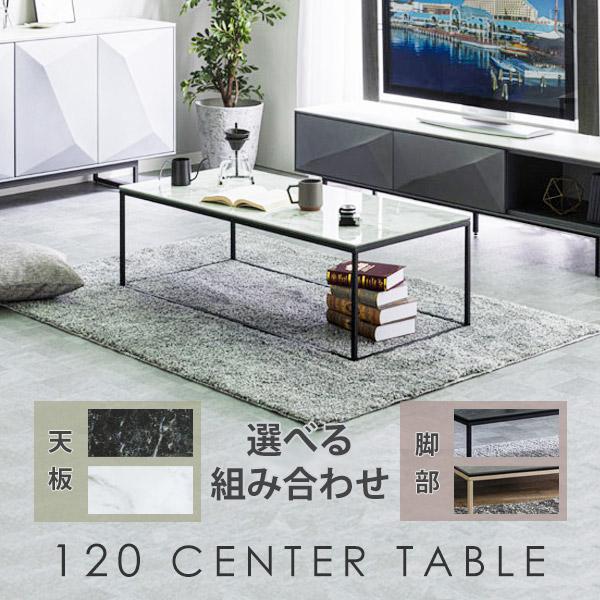 【ほぼ新品12万購入】モダンテーブル大理石風 コーヒーテーブル センターテーブル 楽天市場】センターテーブル、コーヒーテーブル、大理石モダン楕円形