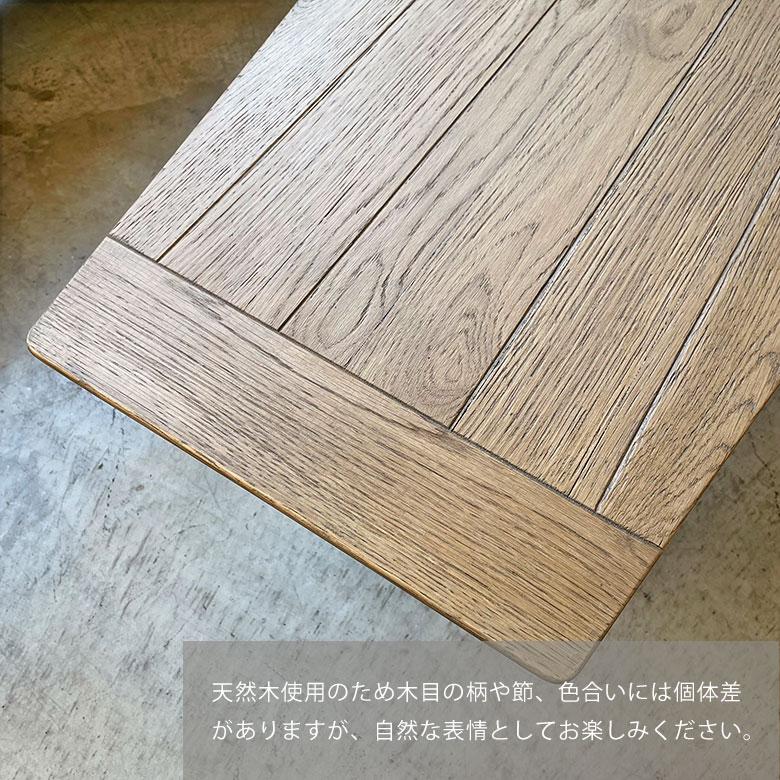 リビングテーブル センターテーブル ローテーブル 木製 北欧