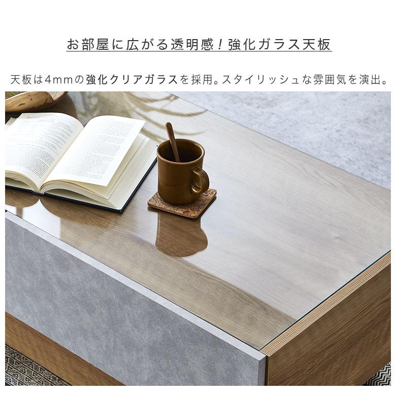 センターテーブル ガラス ローテーブル リビングテーブル 120cm センターテーブル ガラス ローテーブル リビングテーブル 120cm