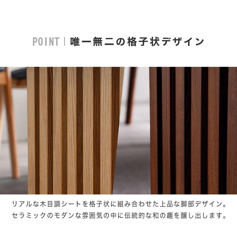 センターテーブル リビングテーブル ローテーブル 110cm 耐熱