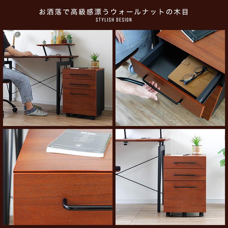 北欧風デザイン 袖机 3段 幅50×奥41×高72cm 引き出し 収納 キャスター無し 家具 札幌市 厚別区 EDDA/エッダ 北欧スタイル 3段チェスト 幅100cm 通販 - ディノス