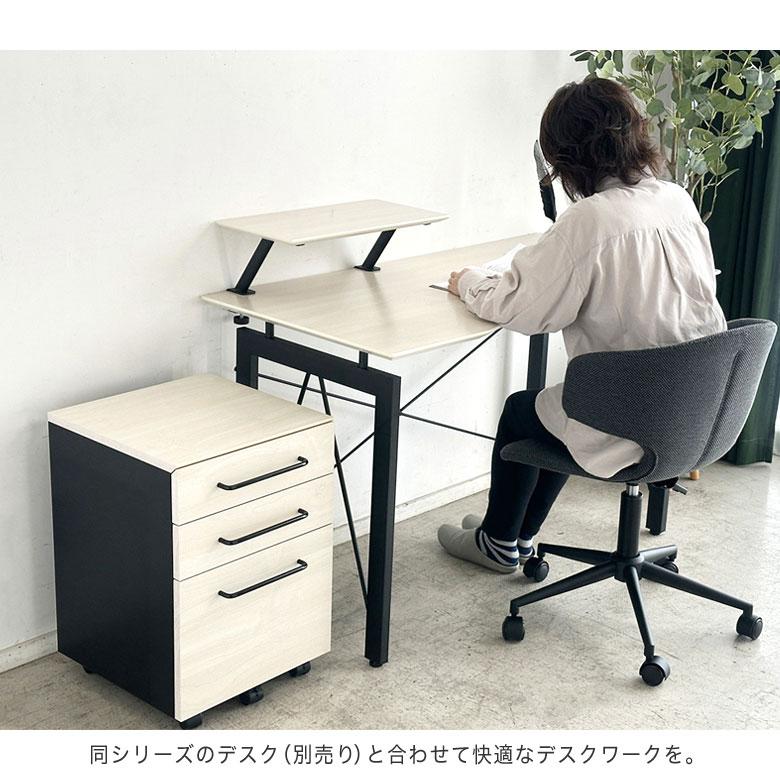 デスクワゴン オフィスワゴン 3段 幅40 キャスター付き 完成品