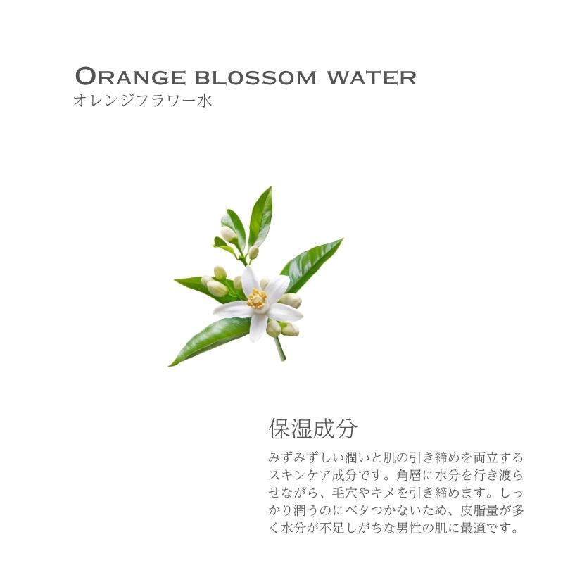 クラシエ ミスターショップ ケント フェイスローション 2000ml 業務用詰替え | Kracie | 05