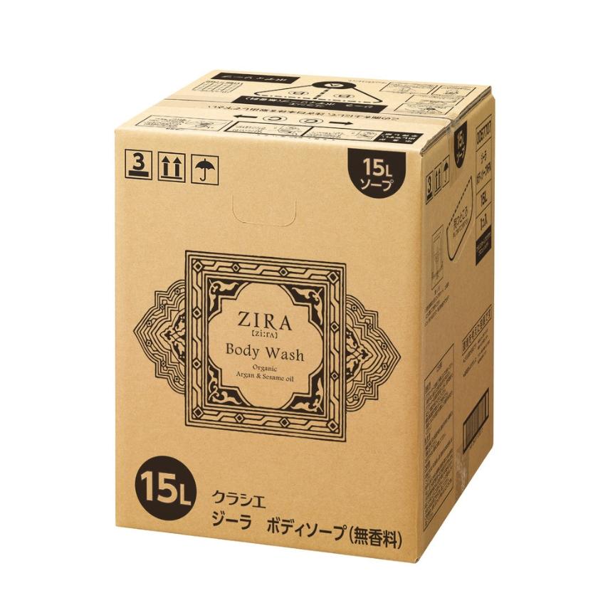 yuha 　1剤　8本　2剤１本　よろしくお願いします。 H&O オキシ3%の卸・通販 | 岡本商会