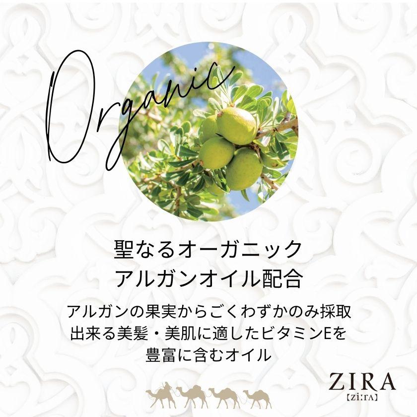 ZIRA クラシエ ジーラ ボディソープ 無香料 15L 業務用詰替え : potch7