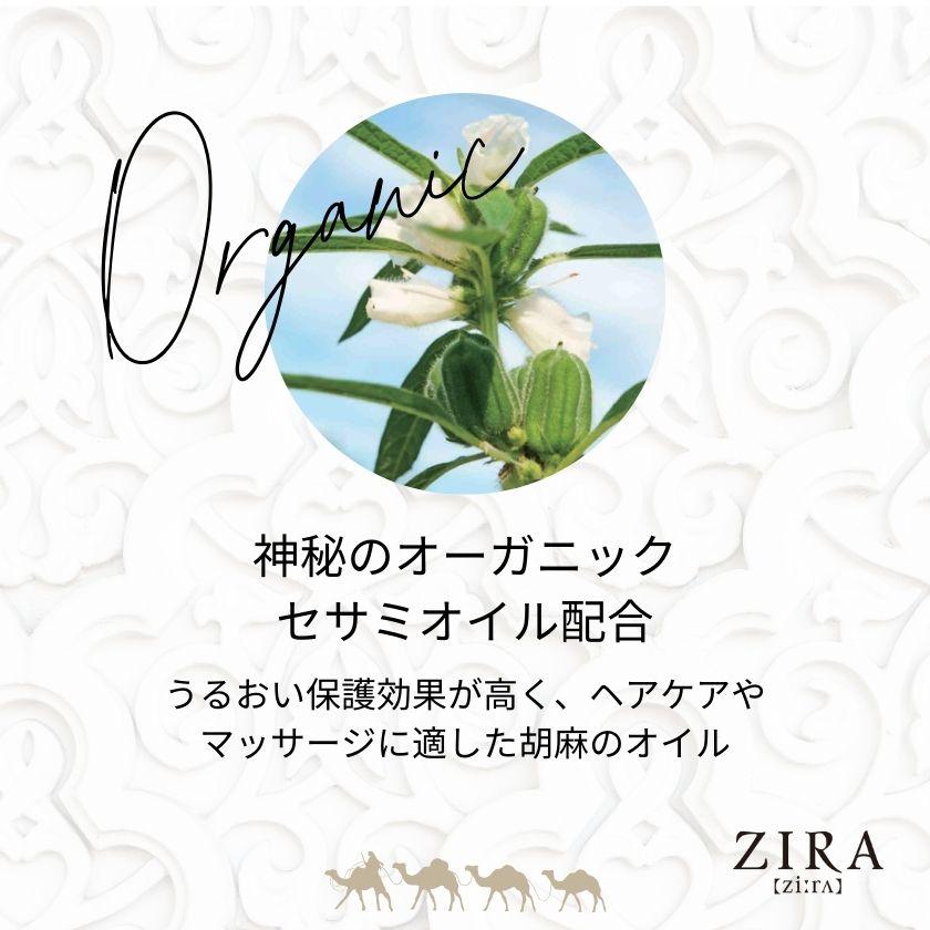 ZIRA クラシエ ジーラ ボディソープ 無香料 15L 業務用詰替え : potch7