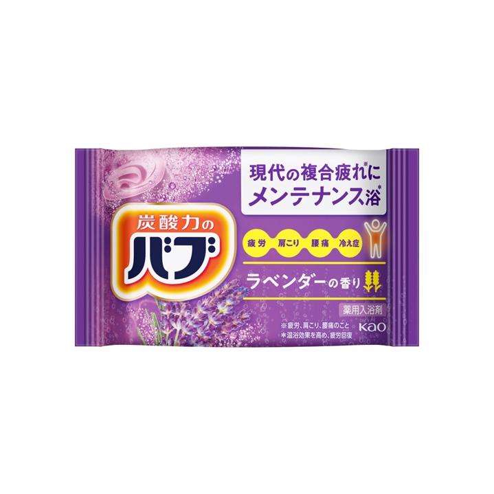 【匿名配送】慧一之水　入浴剤　詰め替え用　約30日分 楽天市場】数量限定！オドレミスト お試し用 3包セット(約6回分