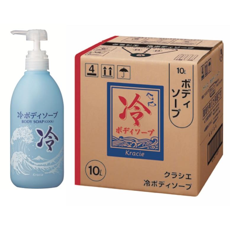 資生堂薬用ハンドソープ 大容量 × 3個セット 2000ml 資生堂 薬用ハンド