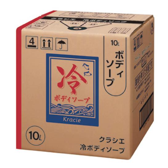 新品 クラシエ 冷 ボディソープ 10L 10LA 0057627 ヒヤシボディソープ 業務用 詰め替え 札幌市手稲区 冷 クラシエ ボディソープ 10L 業務用詰替え : potch7 - 通販 - Yahoo