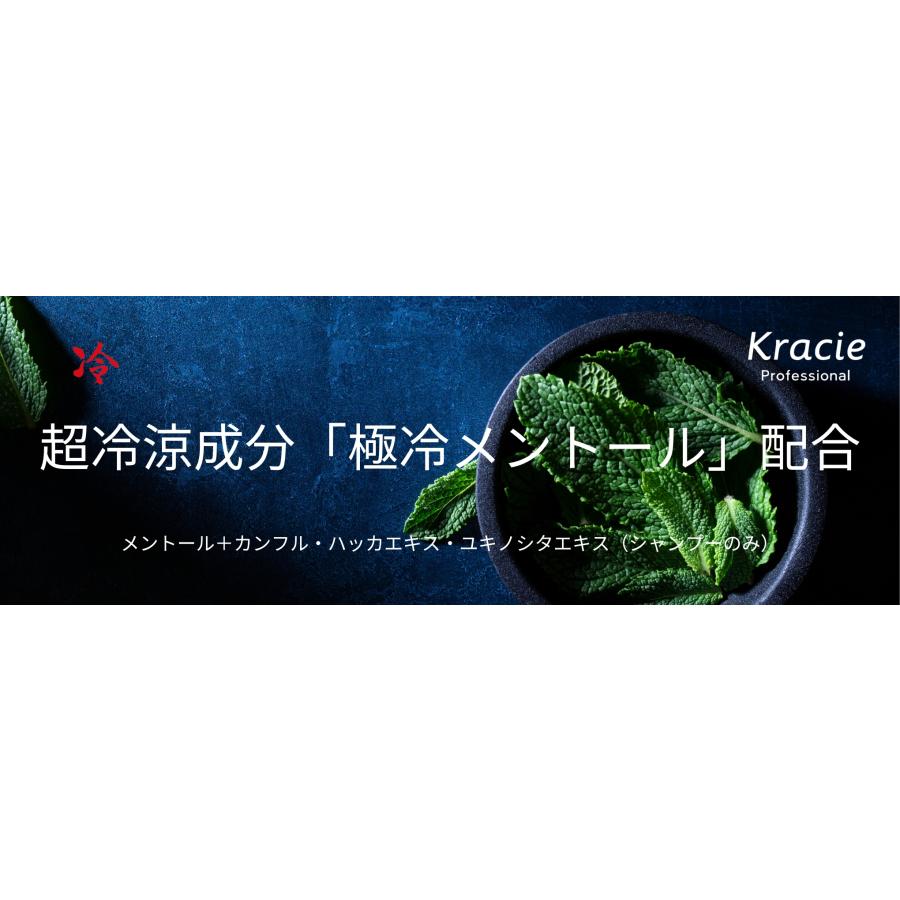 冷 クラシエ ボディソープ 10L 業務用詰替え : potch7 - 通販 - Yahoo